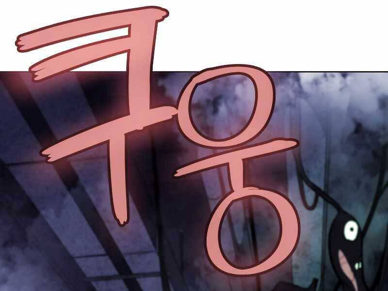 Chế Ngự Kiếm Chap 30 - Next Chap 31