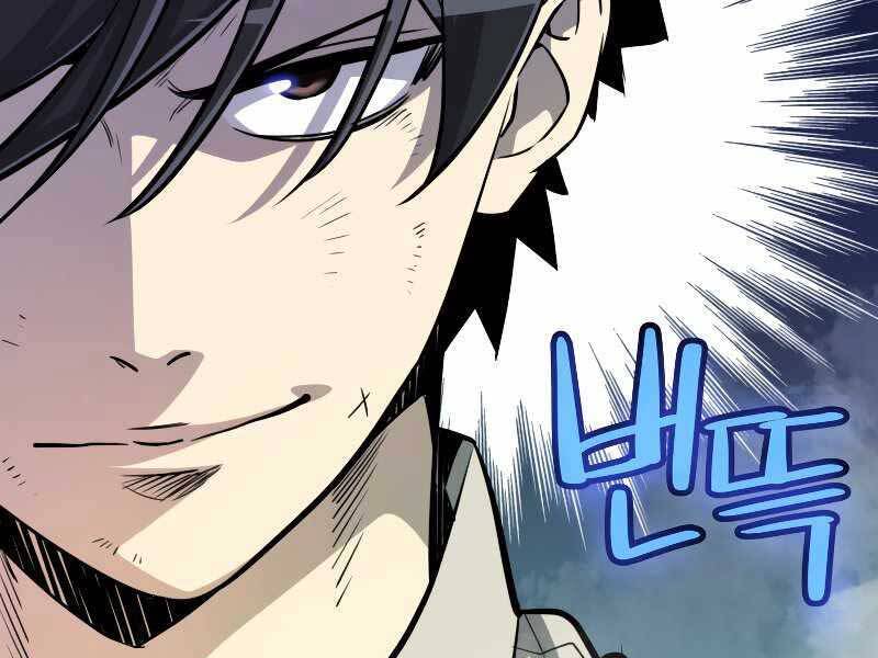 Chế Ngự Kiếm Chap 30 - Next Chap 31