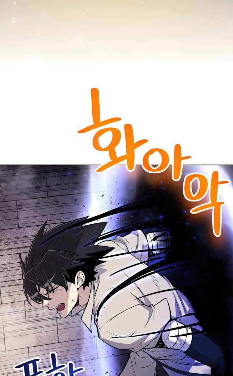 Chế Ngự Kiếm Chap 38 - Next Chap 39