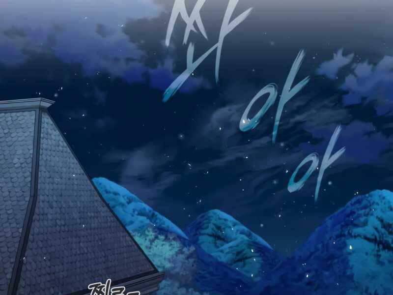 Giáo Sư Gián Điệp Chap 14 - Next Chap 15