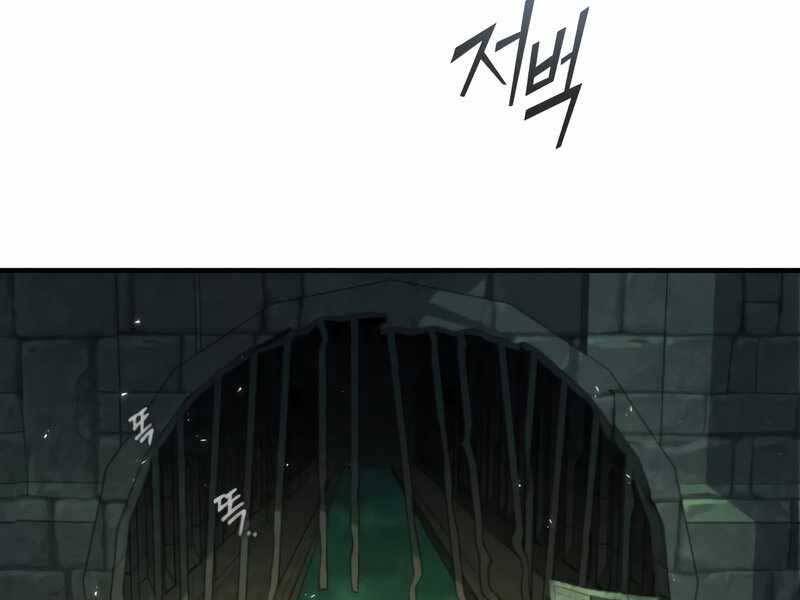 Giáo Sư Gián Điệp Chap 14 - Next Chap 15