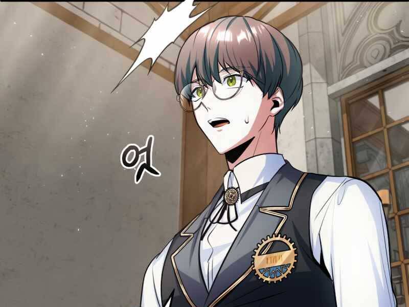 Giáo Sư Gián Điệp Chap 16 - Next Chap 17