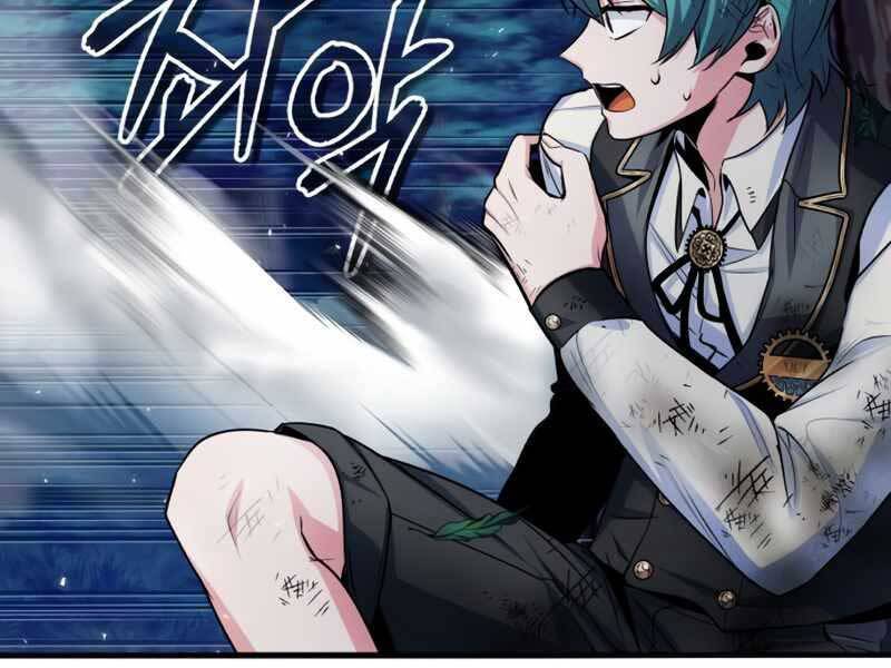 Giáo Sư Gián Điệp Chap 16 - Next Chap 17