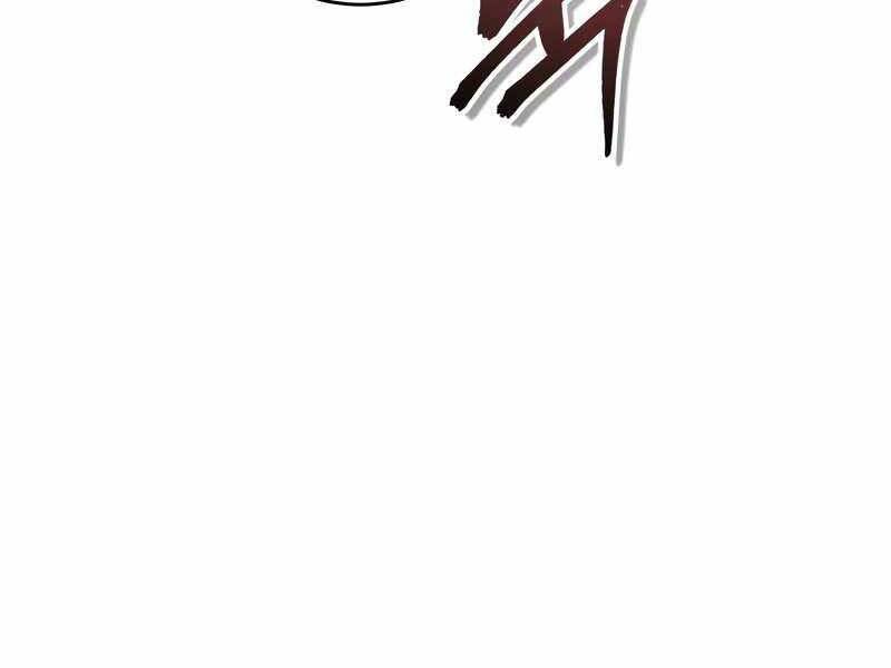 Giáo Sư Gián Điệp Chap 18 - Next Chap 19