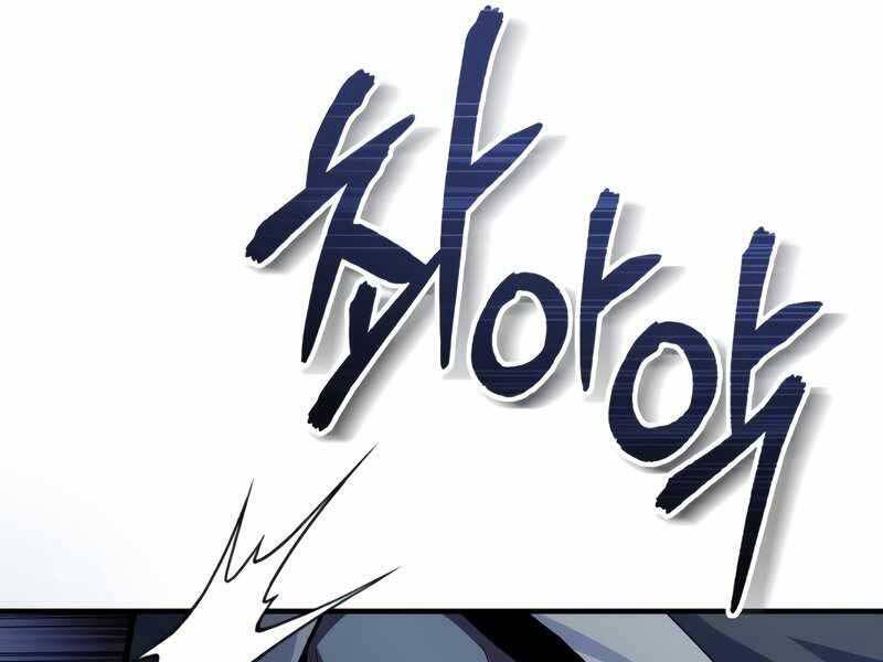 Giáo Sư Gián Điệp Chap 18 - Next Chap 19