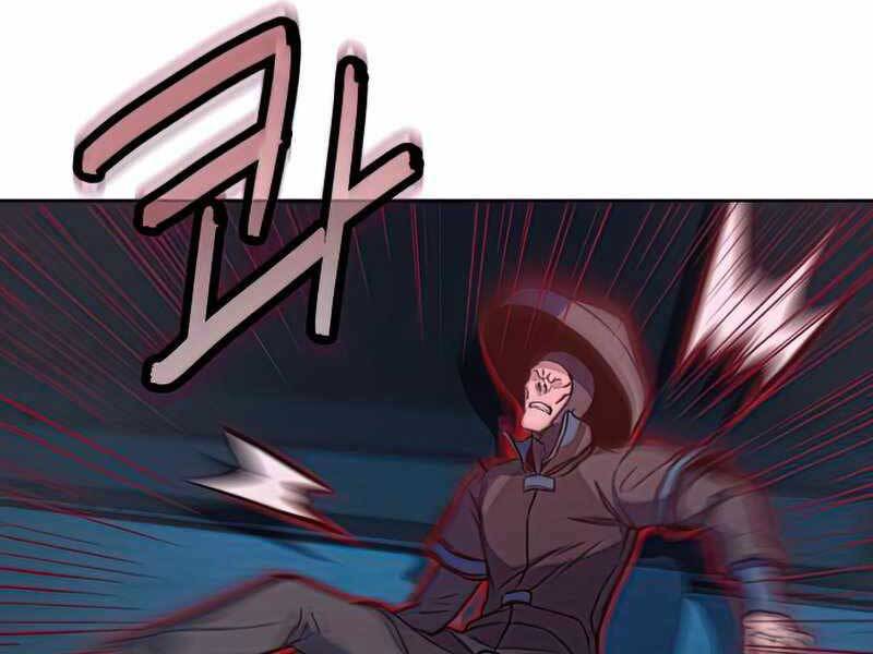 Túy Kiếm Dạ Hành Chap 13 - Next Chap 14