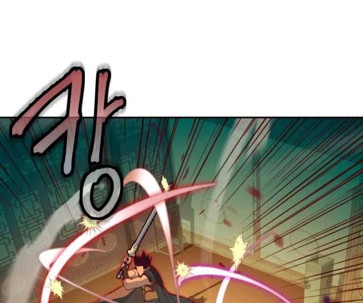 Túy Kiếm Dạ Hành Chap 15 - Next Chap 16