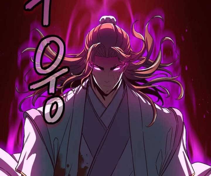 Túy Kiếm Dạ Hành Chap 15 - Next Chap 16