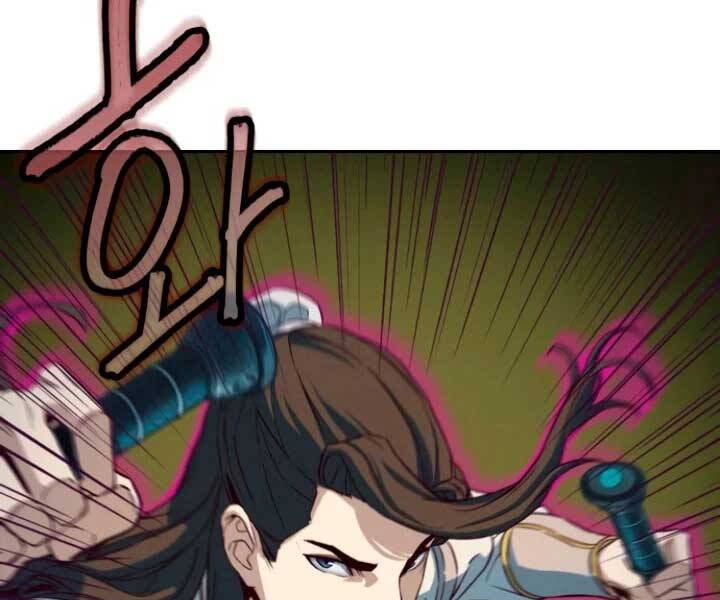 Túy Kiếm Dạ Hành Chap 15 - Next Chap 16