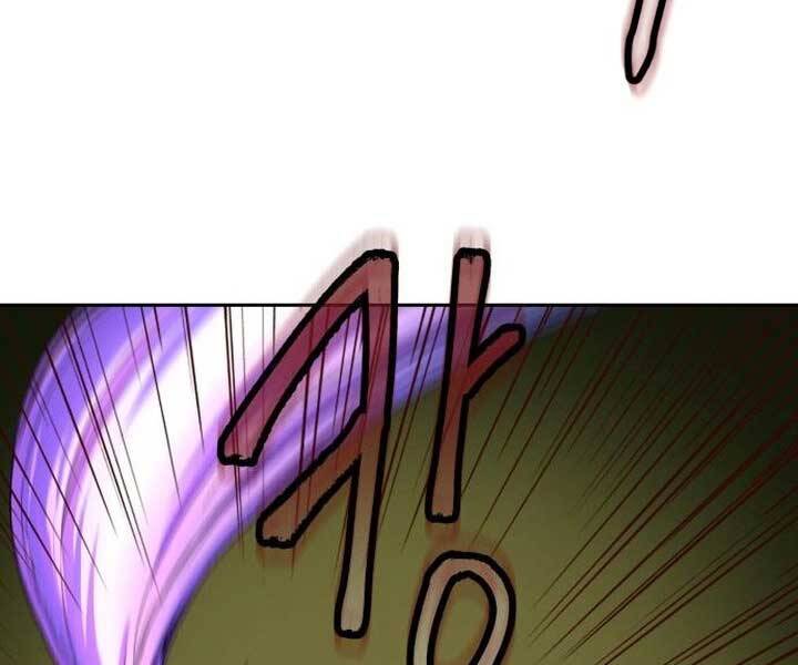 Túy Kiếm Dạ Hành Chap 15 - Next Chap 16