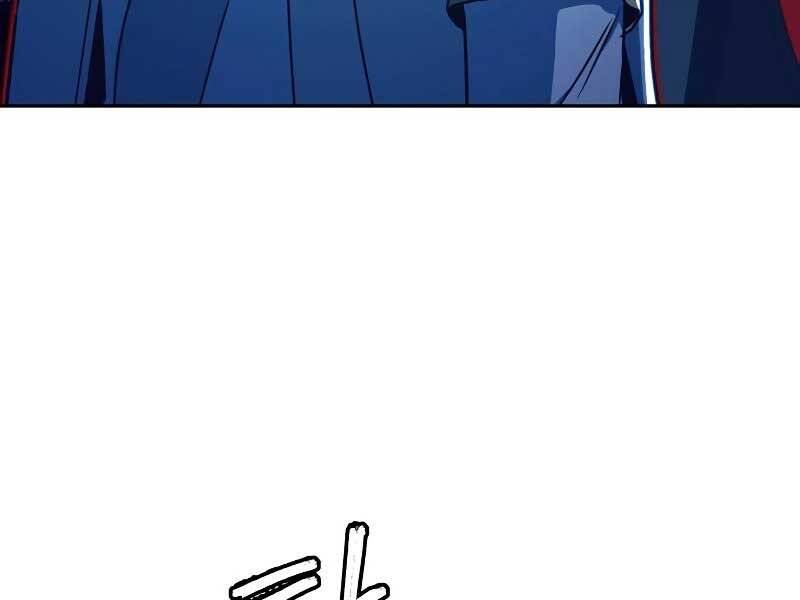 Túy Kiếm Dạ Hành Chap 18 - Next Chap 19