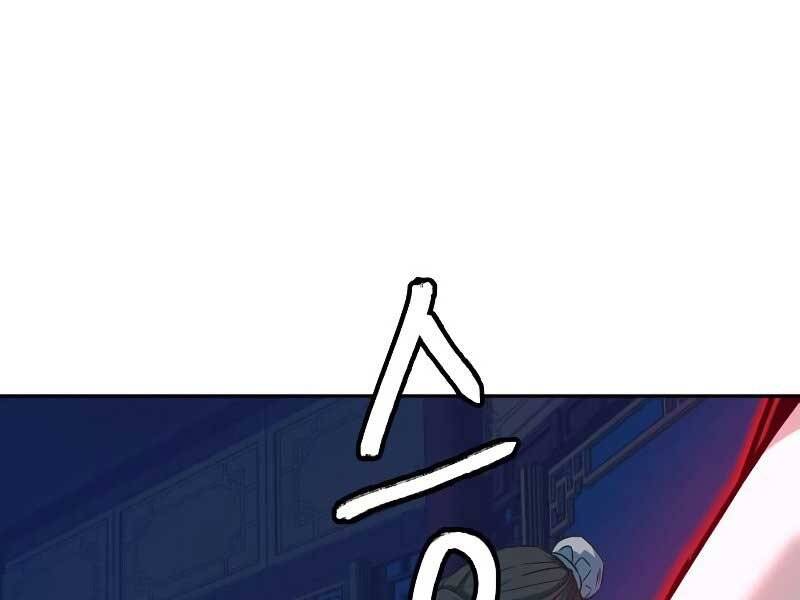 Túy Kiếm Dạ Hành Chap 18 - Next Chap 19