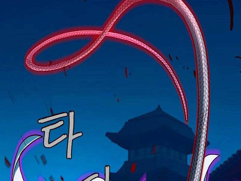 Túy Kiếm Dạ Hành Chap 19 - Next Chap 20