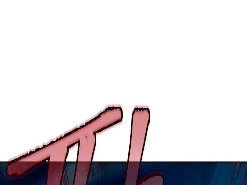 Túy Kiếm Dạ Hành Chap 19 - Next Chap 20