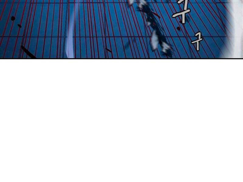 Túy Kiếm Dạ Hành Chap 19 - Next Chap 20