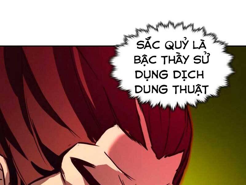 Túy Kiếm Dạ Hành Chap 21 - Next Chap 22