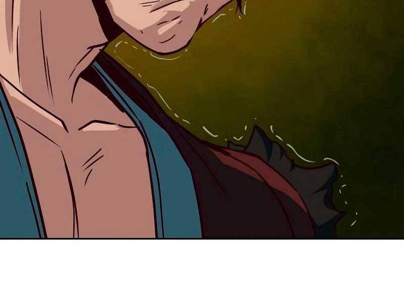 Túy Kiếm Dạ Hành Chap 21 - Next Chap 22