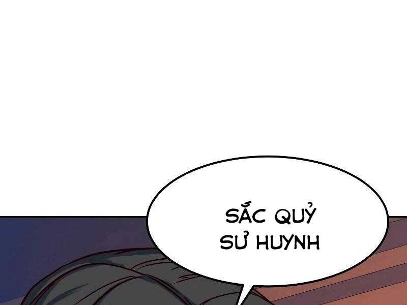 Túy Kiếm Dạ Hành Chap 21 - Next Chap 22
