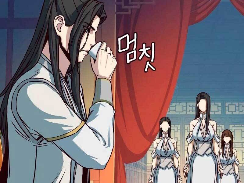 Túy Kiếm Dạ Hành Chap 21 - Next Chap 22