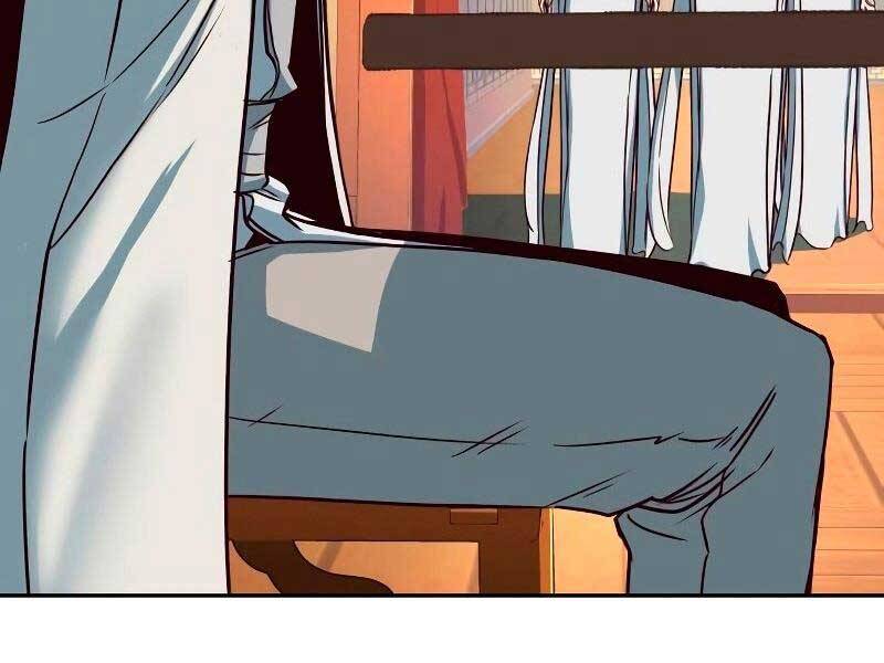 Túy Kiếm Dạ Hành Chap 21 - Next Chap 22