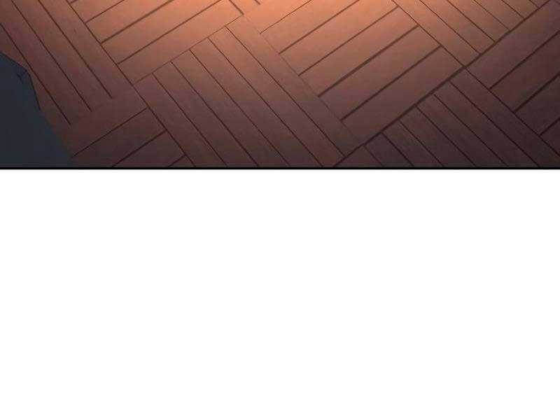 Túy Kiếm Dạ Hành Chap 21 - Next Chap 22