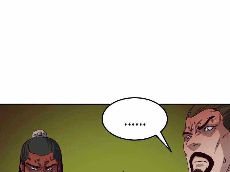 Túy Kiếm Dạ Hành Chap 23 - Next Chap 24