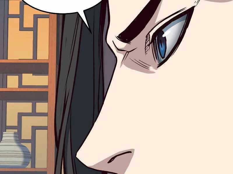 Túy Kiếm Dạ Hành Chap 23 - Next Chap 24