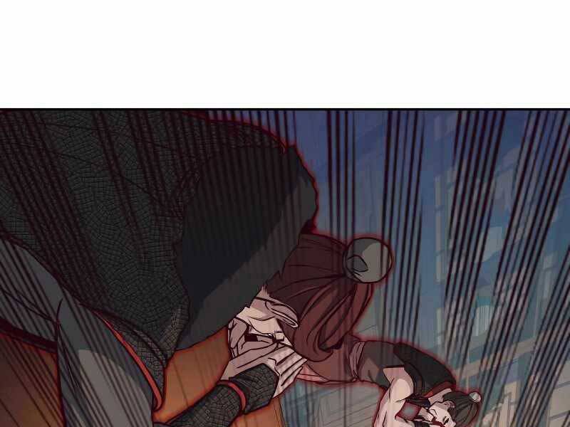 Túy Kiếm Dạ Hành Chap 23 - Next Chap 24