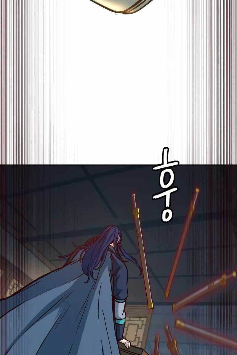 Túy Kiếm Dạ Hành Chap 28 - Next Chap 29