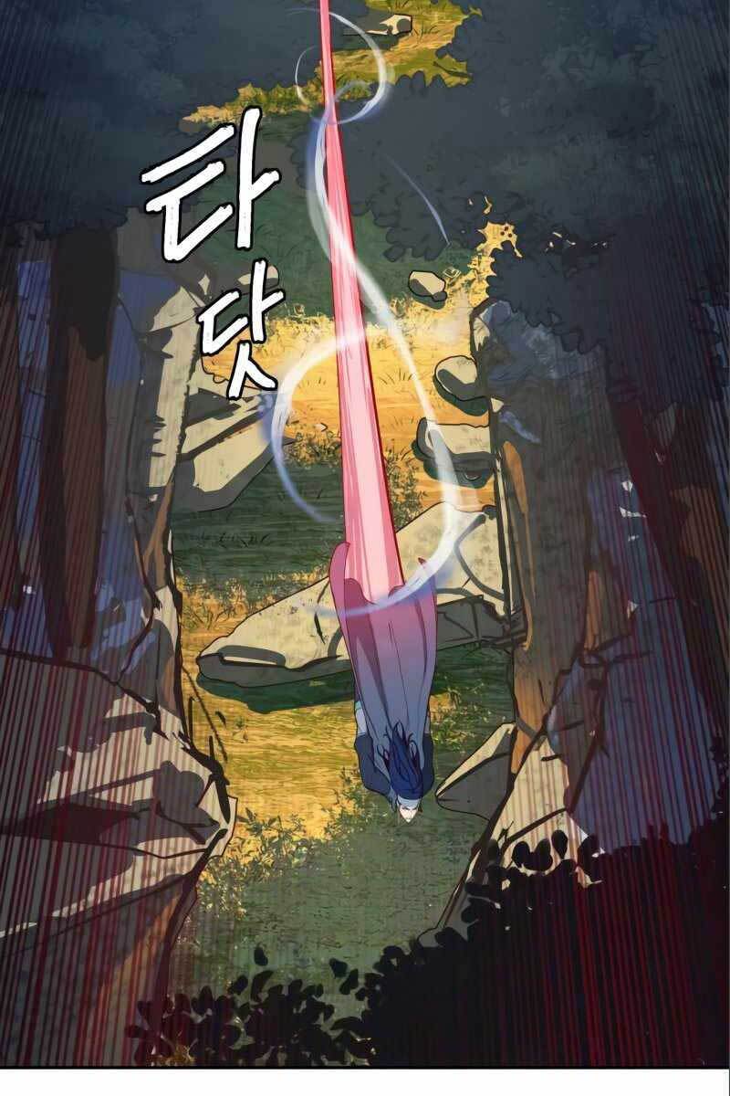 Túy Kiếm Dạ Hành Chap 29 - Next Chap 30