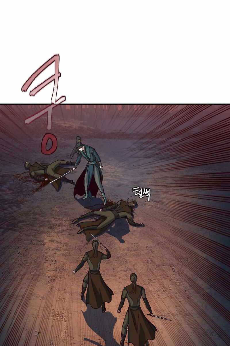 Túy Kiếm Dạ Hành Chap 47 - Next Chap 48