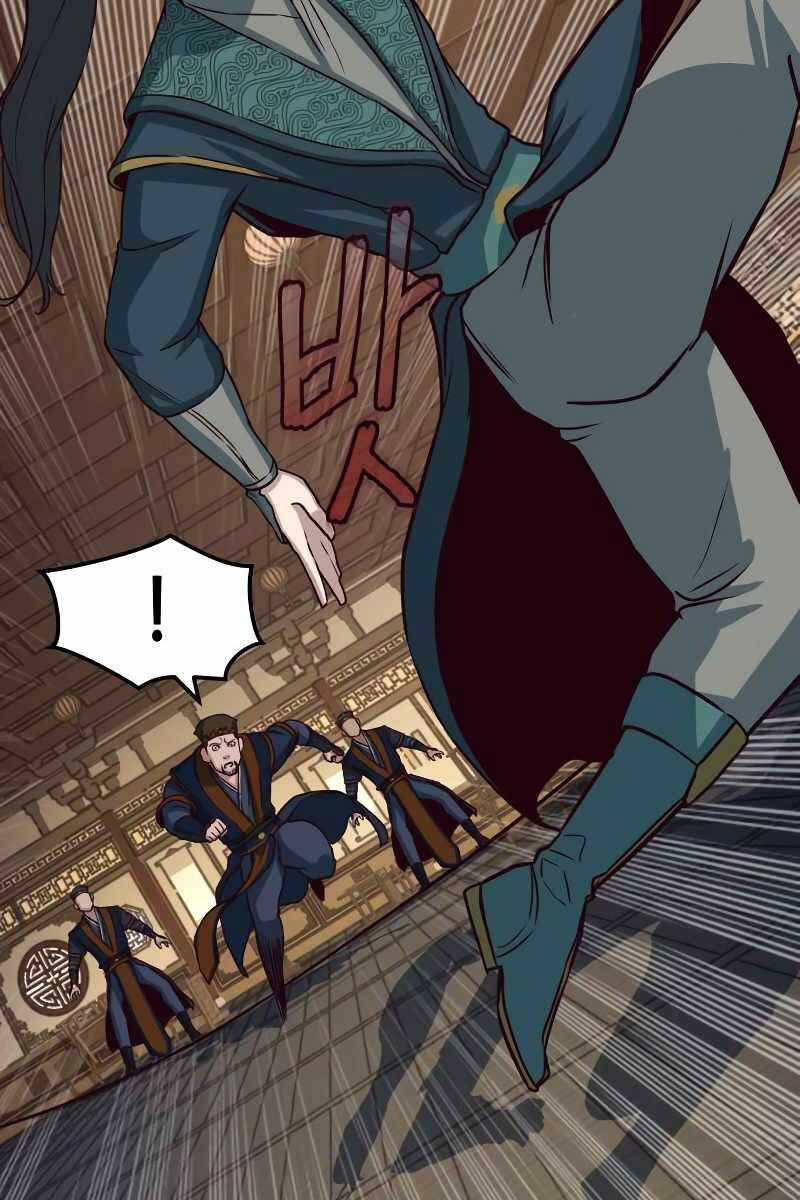 Túy Kiếm Dạ Hành Chap 47 - Next Chap 48