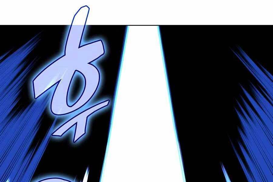 Học Giả Kiếm Sĩ Chap 31 - Next Chap 32