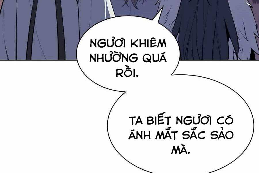 Học Giả Kiếm Sĩ Chap 31 - Next Chap 32