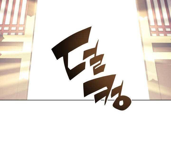 Học Giả Kiếm Sĩ Chap 7 - Next Chap 8