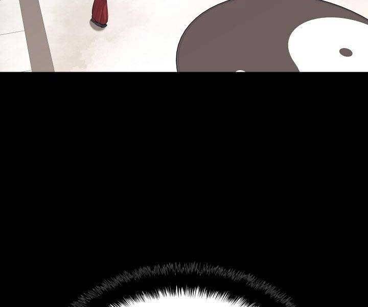 Học Giả Kiếm Sĩ Chap 7 - Next Chap 8