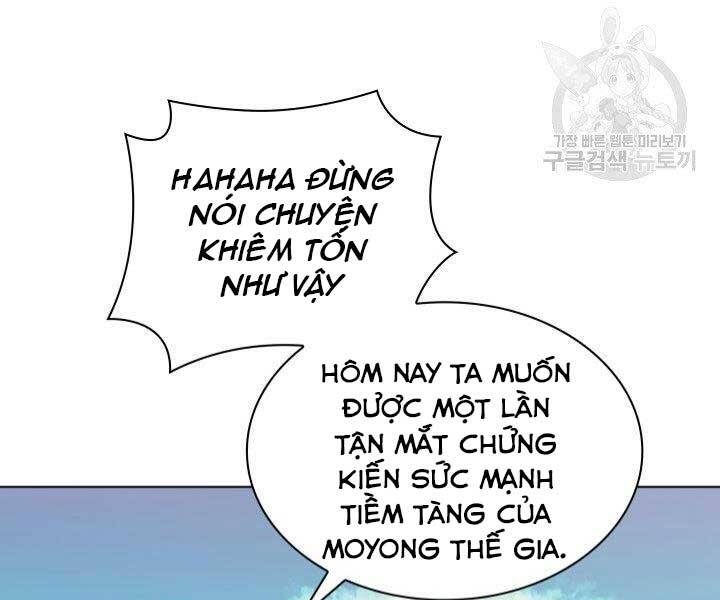 Học Giả Kiếm Sĩ Chap 7 - Next Chap 8