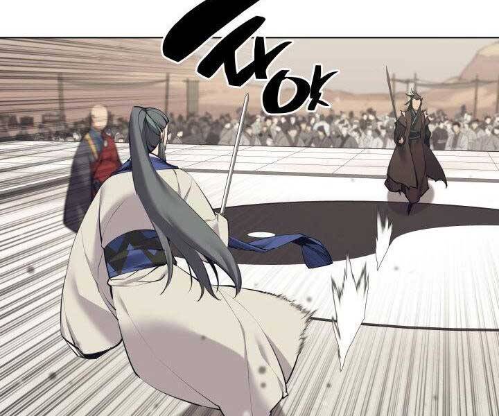 Học Giả Kiếm Sĩ Chap 7 - Next Chap 8