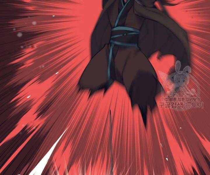 Học Giả Kiếm Sĩ Chap 7 - Next Chap 8