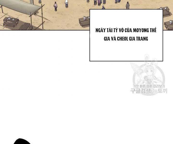 Học Giả Kiếm Sĩ Chap 7 - Next Chap 8