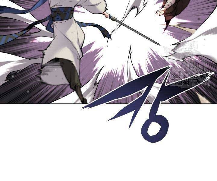 Học Giả Kiếm Sĩ Chap 8 - Next Chap 9