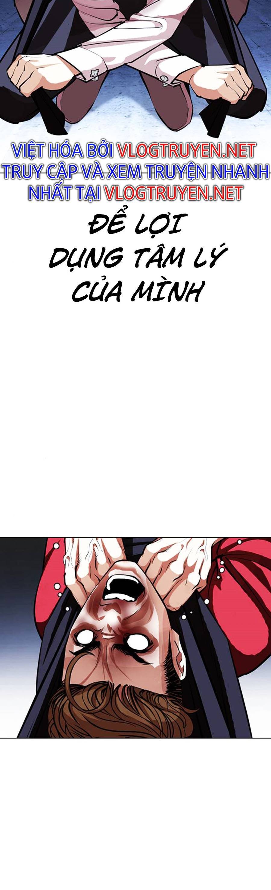 Hoán Đổi Diệu Kỳ Chap 405 - Next Chap 406