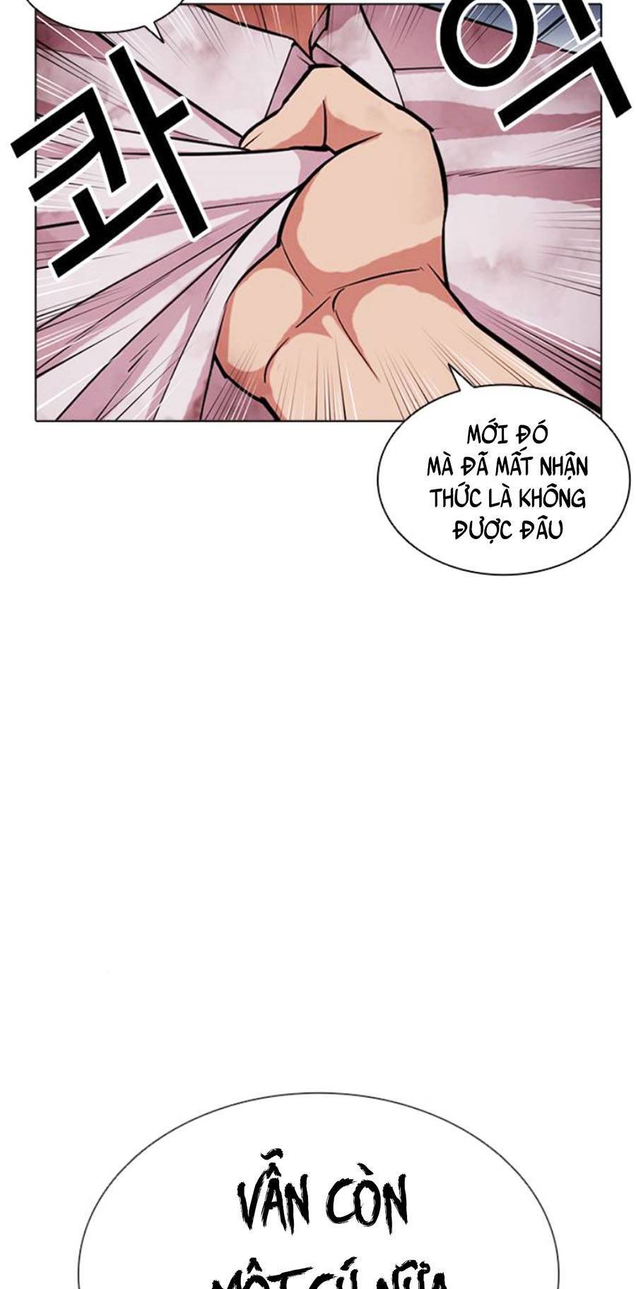 Hoán Đổi Diệu Kỳ Chap 409 - Next Chap 410