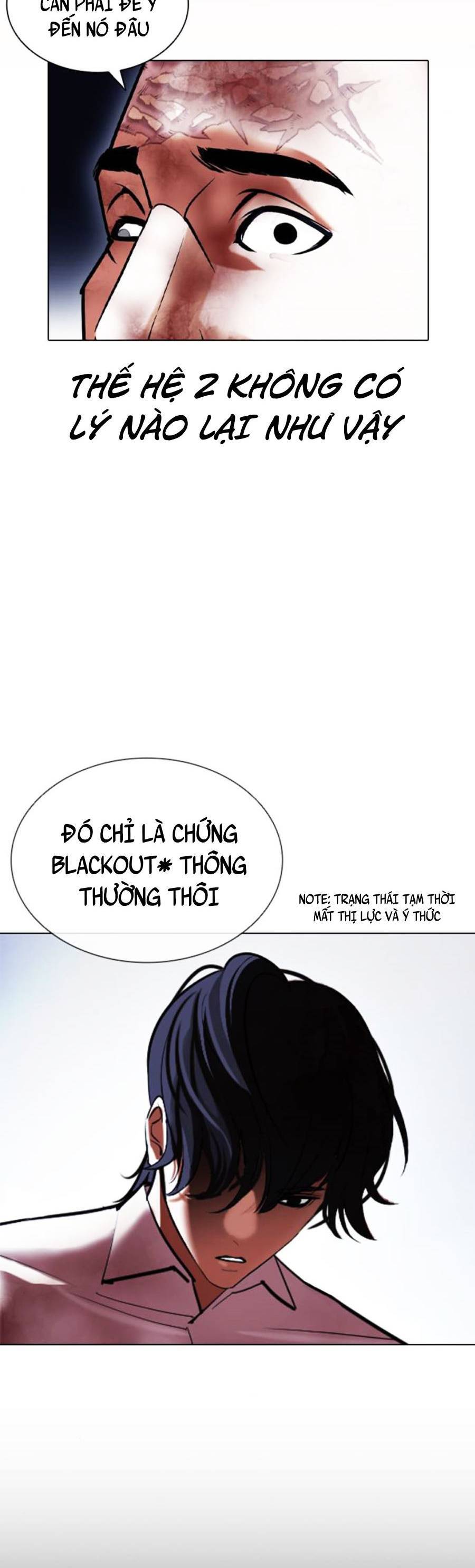 Hoán Đổi Diệu Kỳ Chap 409 - Next Chap 410