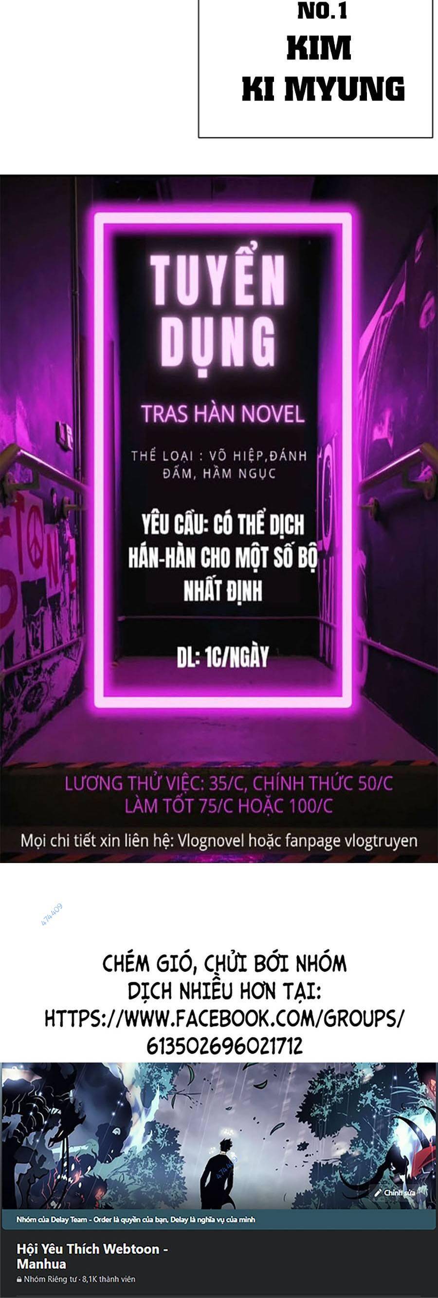 Hoán Đổi Diệu Kỳ Chap 413 - Next Chap 414