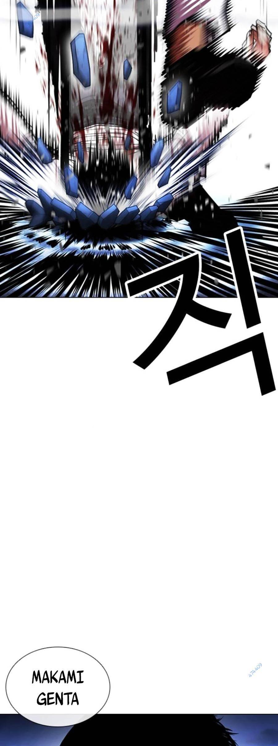 Hoán Đổi Diệu Kỳ Chap 415 - Next Chap 416