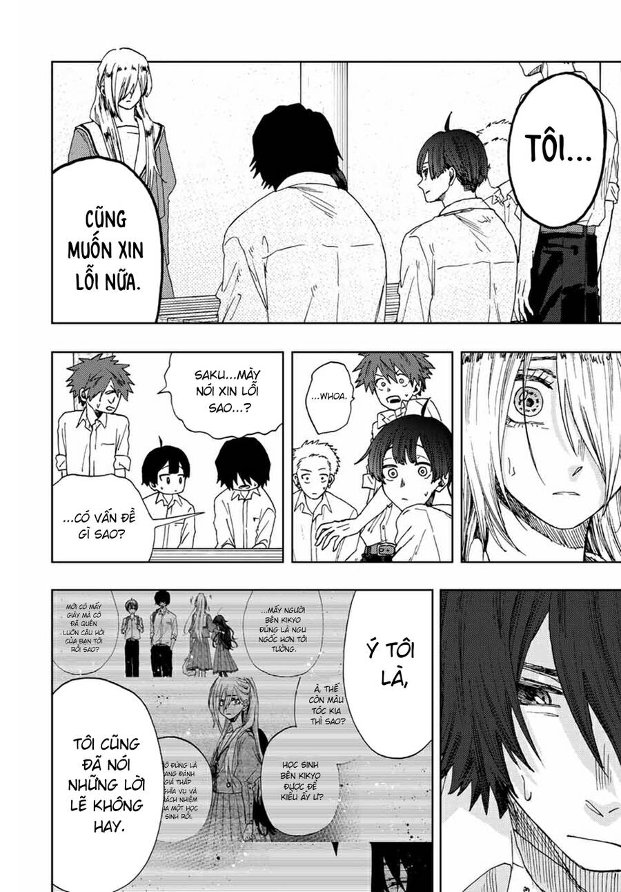 The Fragrant Flower Blooms With Dignity - Kaoru Hana Wa Rin To Saku Chap 17 - Next Chap 18