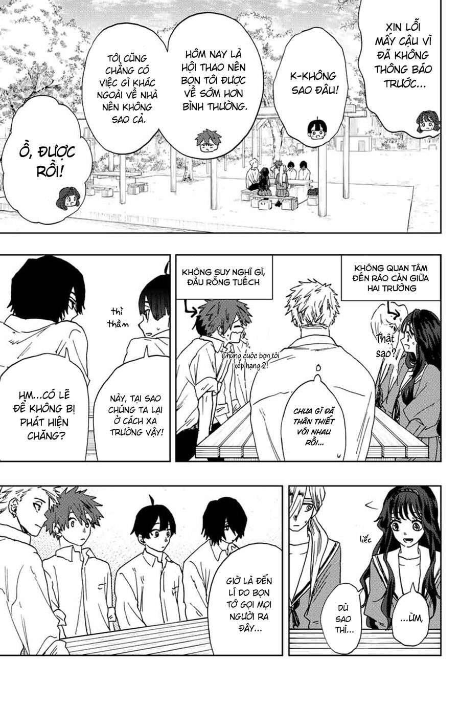 The Fragrant Flower Blooms With Dignity - Kaoru Hana Wa Rin To Saku Chap 17 - Next Chap 18