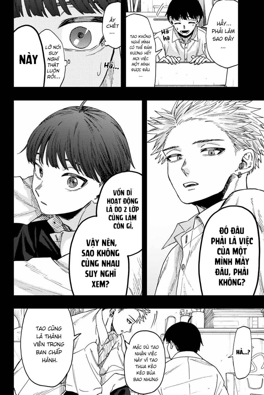 The Fragrant Flower Blooms With Dignity - Kaoru Hana Wa Rin To Saku Chap 49 - Next Chap 50