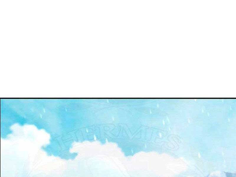 Cảm Kiếm Tuyệt Đối Chap 17 - Next Chap 18